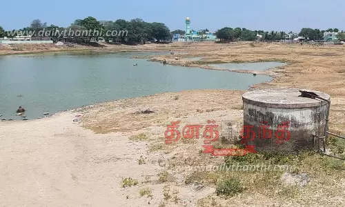 வறண்டு வரும் சிக்கல் ஊருணி