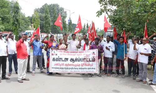 மணிப்பூர் சம்பவத்தை கண்டித்துசேலத்தில் அகில இந்திய மாணவர் கழகத்தினர் ஆர்ப்பாட்டம்