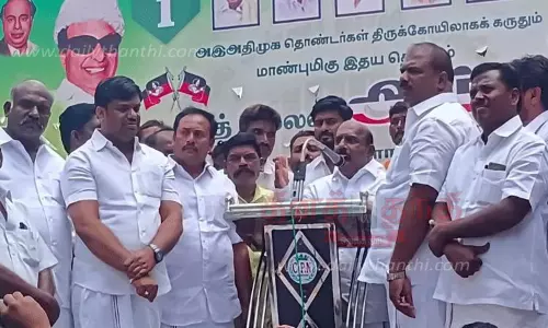 தென்காசியில் அ.ம.மு.க., ஓ.பன்னீர்செல்வம் அணியினர் ஆர்ப்பாட்டம்