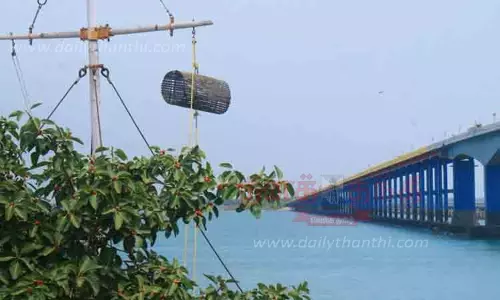 பாம்பனில் 1-ம் எண் புயல் எச்சரிக்கை கூண்டு