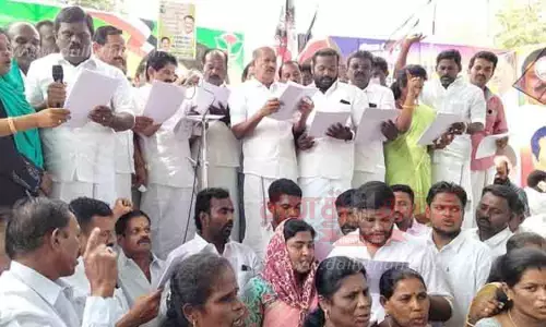 கோடநாடு வழக்கை விசாரிக்க கோரி ராமநாதபுரத்தில் ஆர்ப்பாட்டம்