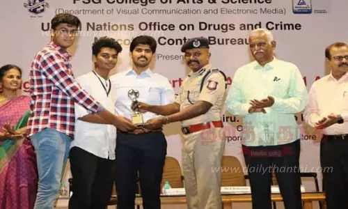 போதைக்கு அடிமையானால் மாணவர்களின் எதிர்காலம் பாதிக்கும்