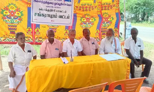 ஓய்வூதியர்கள் சங்க கூட்டம்