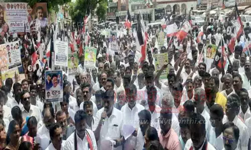 அ.ம.மு.க., ஓ.பன்னீர்செல்வம் அணியினர் ஆர்ப்பாட்டம் அ.ம.மு.க., ஓ.பன்னீர்செல்வம் அணியினர் ஆர்ப்பாட்டம்