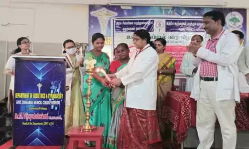 உலக தாய்ப்பால் தினவிழா