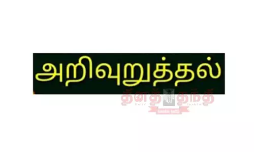 விற்பனை உரிமம் பெற்ற நிலையங்களில் விதைகளை வாங்கி பயிரிட விவசாயிகளுக்கு அறிவுறுத்தல்