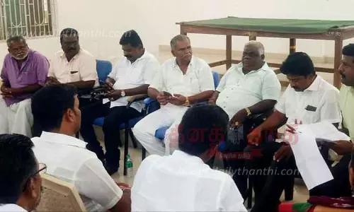 கே.வி.குப்பம் ஊராட்சி மன்ற தலைவர்கள் கூட்டமைப்பு கூட்டம்