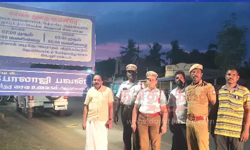 கனரக லாரிகள் செல்ல நேரக்கட்டுப்பாடு தகவல் பலகை கனரக லாரிகள் செல்ல நேரக்கட்டுப்பாடு தகவல் பலகை