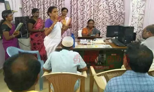 வியாபாரிகள் சங்க நிர்வாகிகள் கலந்துரையாடல் கூட்டம் வியாபாரிகள் சங்க நிர்வாகிகள் கலந்துரையாடல் கூட்டம்