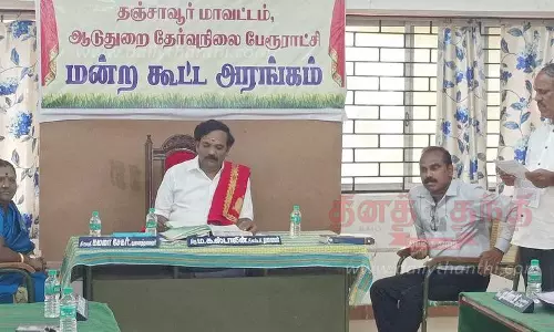 ஆடுதுறை அரசு ஆஸ்பத்திரியில் மகப்பேறு டாக்டரை நியமிக்க வேண்டும்