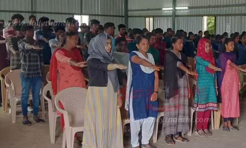 உடல் உறுப்பு தான விழிப்புணர்வு முகாம்