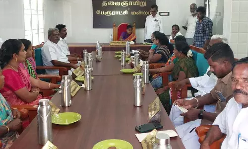 பேரூராட்சி மன்ற கூட்டம்