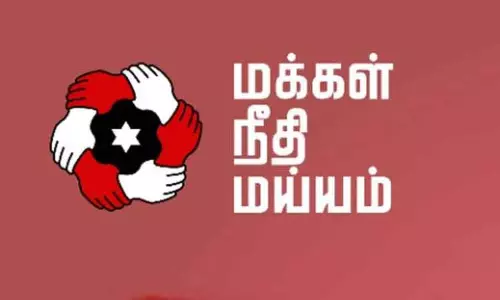 மணிப்பூர் வன்முறை - மத்திய அரசைக் கண்டித்து மக்கள் நீதி மய்யம் ஆர்ப்பாட்டம் அறிவிப்பு மணிப்பூர் வன்முறை - மத்திய அரசைக் கண்டித்து மக்கள் நீதி மய்யம் ஆர்ப்பாட்டம் அறிவிப்பு