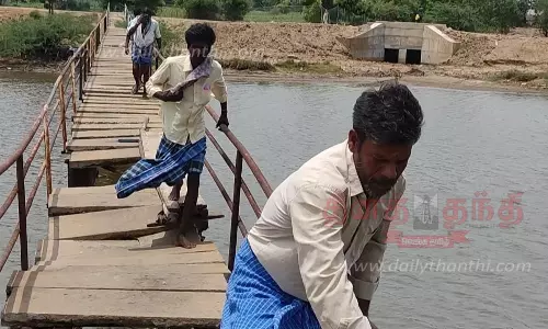 ஆபத்தான நடைபாலத்தால் பொதுமக்கள் அவதி