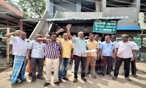 டாஸ்மாக் ஊழியர்கள் போராட்டம்