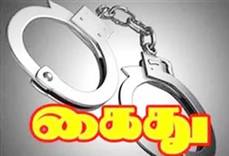 புகையிலை பொருட்கள் விற்றவர் கைது புகையிலை பொருட்கள் விற்றவர் கைது