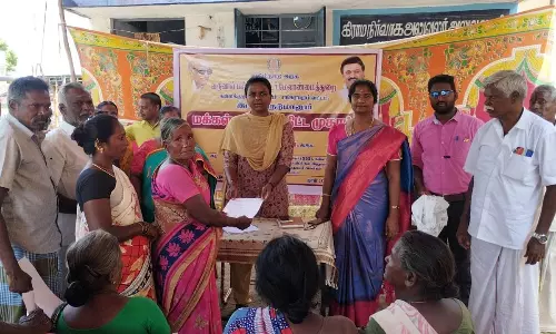 மனுக்கள் பெறும் முகாம்