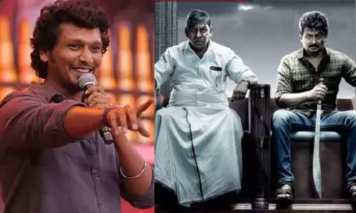 மாமன்னன் படத்தை பாராட்டிய லோகேஷ் கனகராஜ்