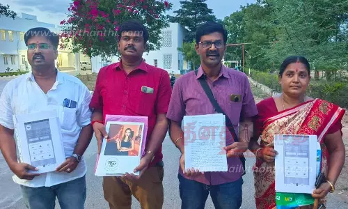 இணைய வழியாக லட்சக்கணக்கில் பணம் மோசடி