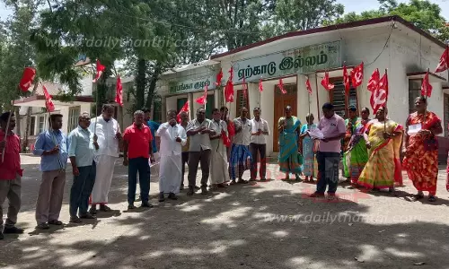 ஏற்காட்டில் மார்க்சிஸ்ட் கம்யூனிஸ்டு கட்சியினர் ஆர்ப்பாட்டம்