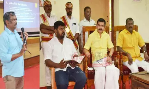 பள்ளி மேலாண்மை குழு பயிற்சி பட்டறை