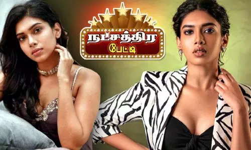 கவர்ச்சிக்கும், ஆபாசத்துக்கும் வித்தியாசம் உள்ளது - துஷாரா விஜயன்