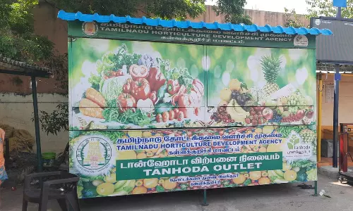 திறப்பு விழா நடத்திய 20 நாளில் மூடு விழா கண்ட தக்காளி விற்பனை நிலையம்