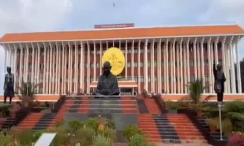 கேரள சட்டமன்ற கூட்டத்தொடர் வரும் 7-ந்தேதி தொடக்கம்