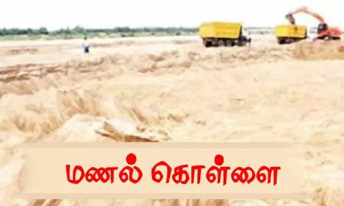 உயிரை பணயம் வைத்து ஆறுகளில் மூழ்கி மணலை கொள்ளையடிக்கும் இளைஞர்கள்