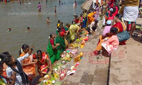 கோலாகலமாக நடந்த ஆடிப்பெருக்கு விழா
