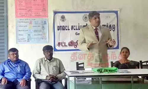 மகளிர் குழுவினருக்கு சட்ட விழிப்புணர்வு முகாம்
