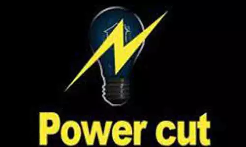 நாளை மின்சாரம் நிறுத்தம் நாளை மின்சாரம் நிறுத்தம்