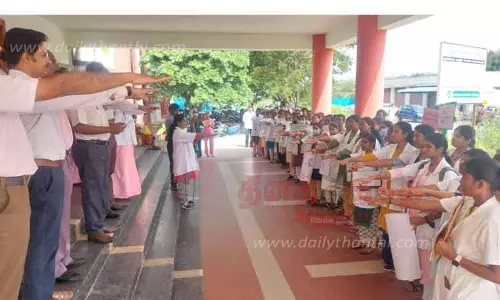 உலக தாய்ப்பால் வார விழா விழிப்புணர்வு உறுதிமொழி ஏற்பு உலக தாய்ப்பால் வார விழா விழிப்புணர்வு உறுதிமொழி ஏற்பு