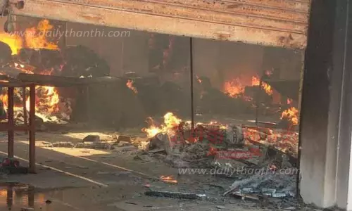 தனியார் தொழிற்சாலையில் தீ விபத்து