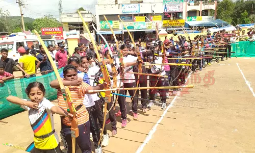 மாநில வில்வித்தை போட்டி