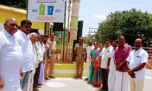 கண்காணிப்பு கேமரா சேவை தொடக்கம்