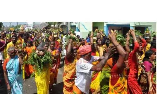 ஆடி பெருக்கு விழா கொண்டாட்டம்