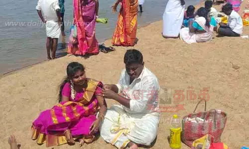 ஆடி பெருக்கு விழா கொண்டாட்டம்