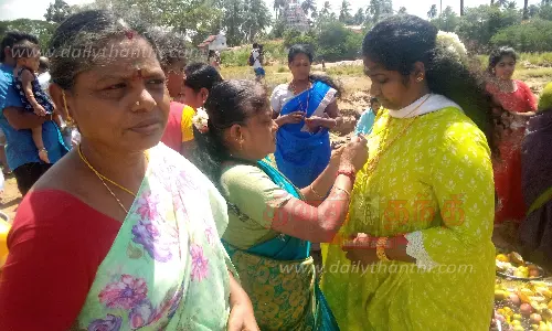 ஆடிப்பெருக்கு விழா கொண்டாட்டம்