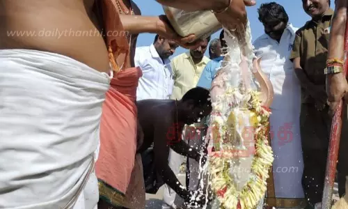 அஸ்திர தேவதைக்கு தீர்த்தவாரி