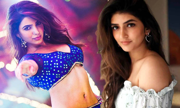 சமந்தா இடத்தில் இவரா?