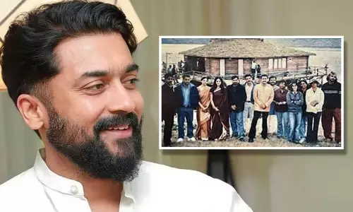 சூர்யா நெகிழ்ச்சி