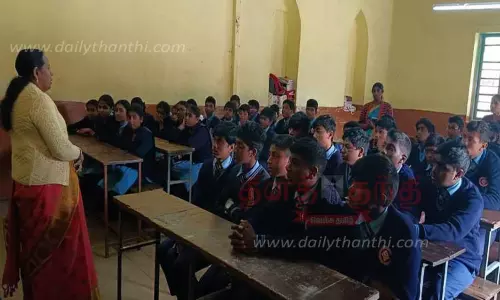 நுகர்வோர் மன்ற கூட்டம்