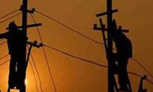 இன்று மின் நிறுத்தம்