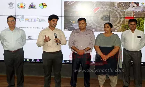 தேசிய ஊடக குழுவினர் பார்வையிட்டனர்