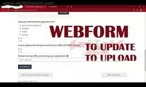 வெளிமாநில தொழிலாளர் விவரங்களை இணையதளத்தில் பதிவேற்ற உத்தரவு