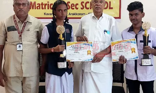 யோகா போட்டியில் அரக்கோணம் மாணவி முதலிடம்