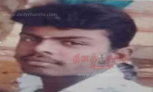 காணாமல் போன வாலிபர் உடல் எலும்புக்கூடாக மீட்பு