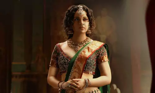 சந்திரமுகியாக கங்கனா ரனாவத் - படக்குழு வெளியிட்ட பர்ஸ்ட்லுக் போஸ்டர்..! சந்திரமுகியாக கங்கனா ரனாவத் - படக்குழு வெளியிட்ட பர்ஸ்ட்லுக் போஸ்டர்..!