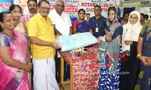 குடியாத்தம் அரசு மருத்துவமனையில் உலக தாய்ப்பால் வார விழா